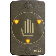 VIZIT кнопка выхода EXIT 1000