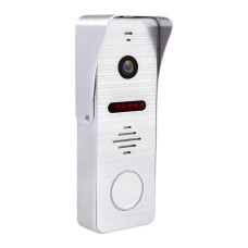 SKUDO Вызывная панель SK-P13LB (серебро)